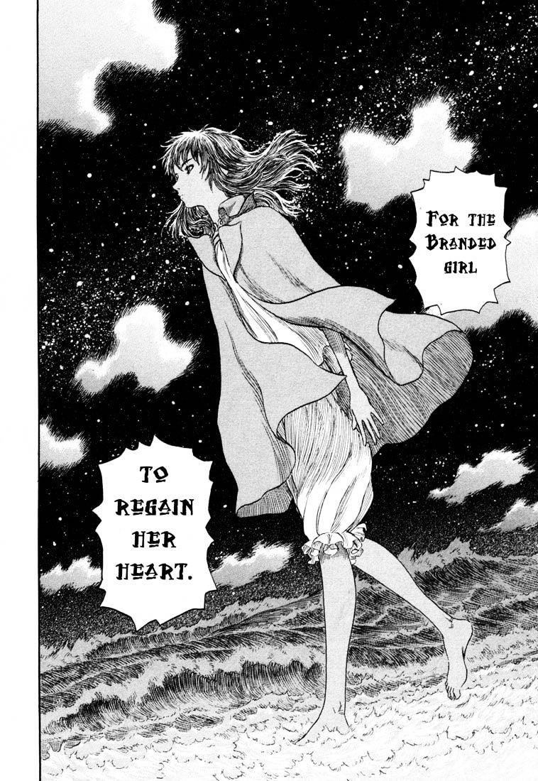Page 29 of Chapter 252