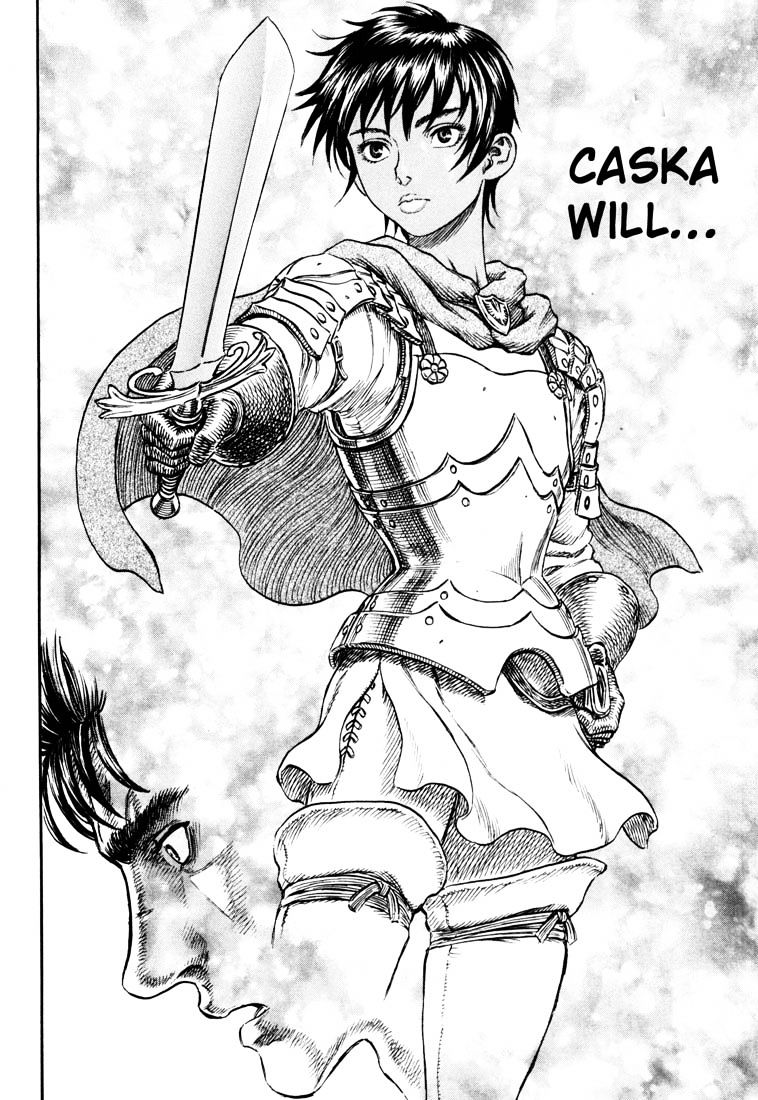 Page 2 of Chapter 253