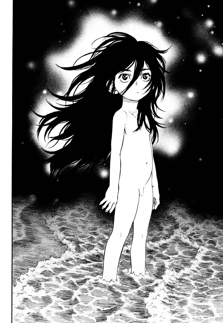 Page 6 of Chapter 253