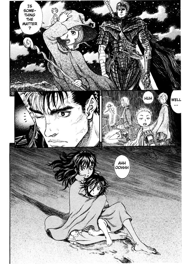 Page 10 of Chapter 253