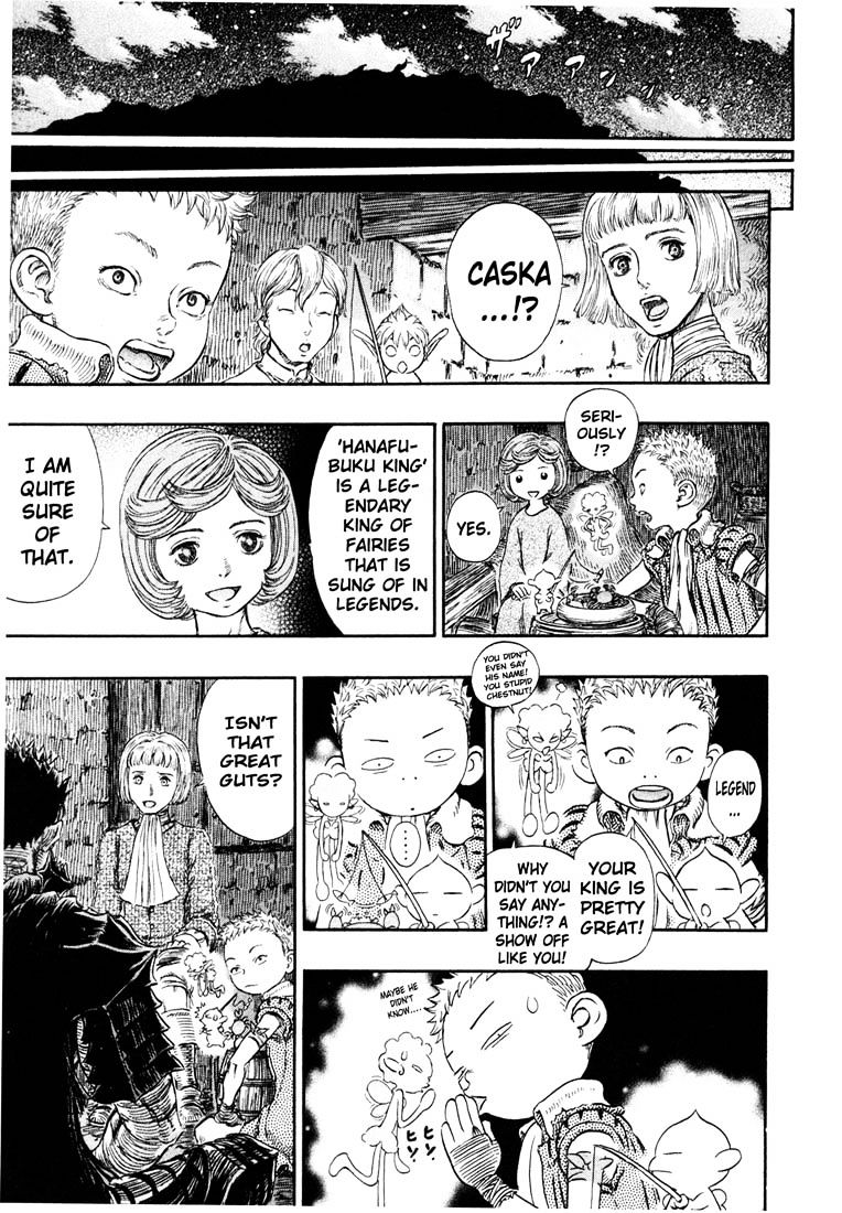 Page 13 of Chapter 253