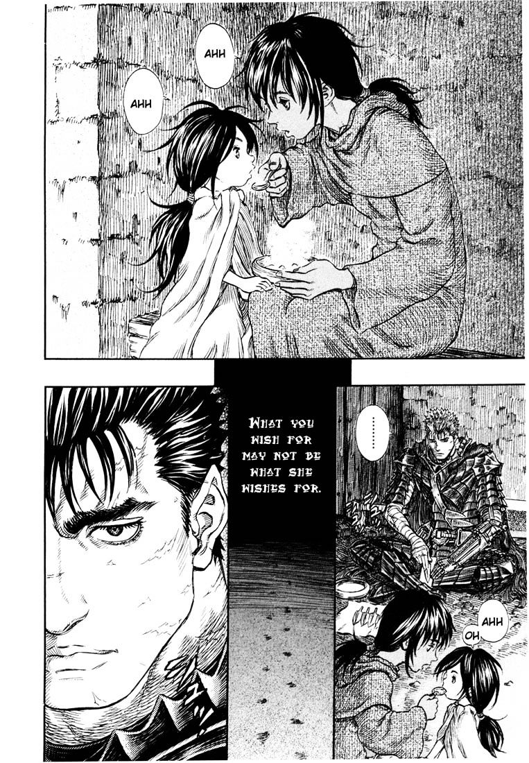 Page 14 of Chapter 253