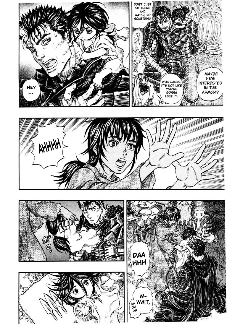 Page 18 of Chapter 253