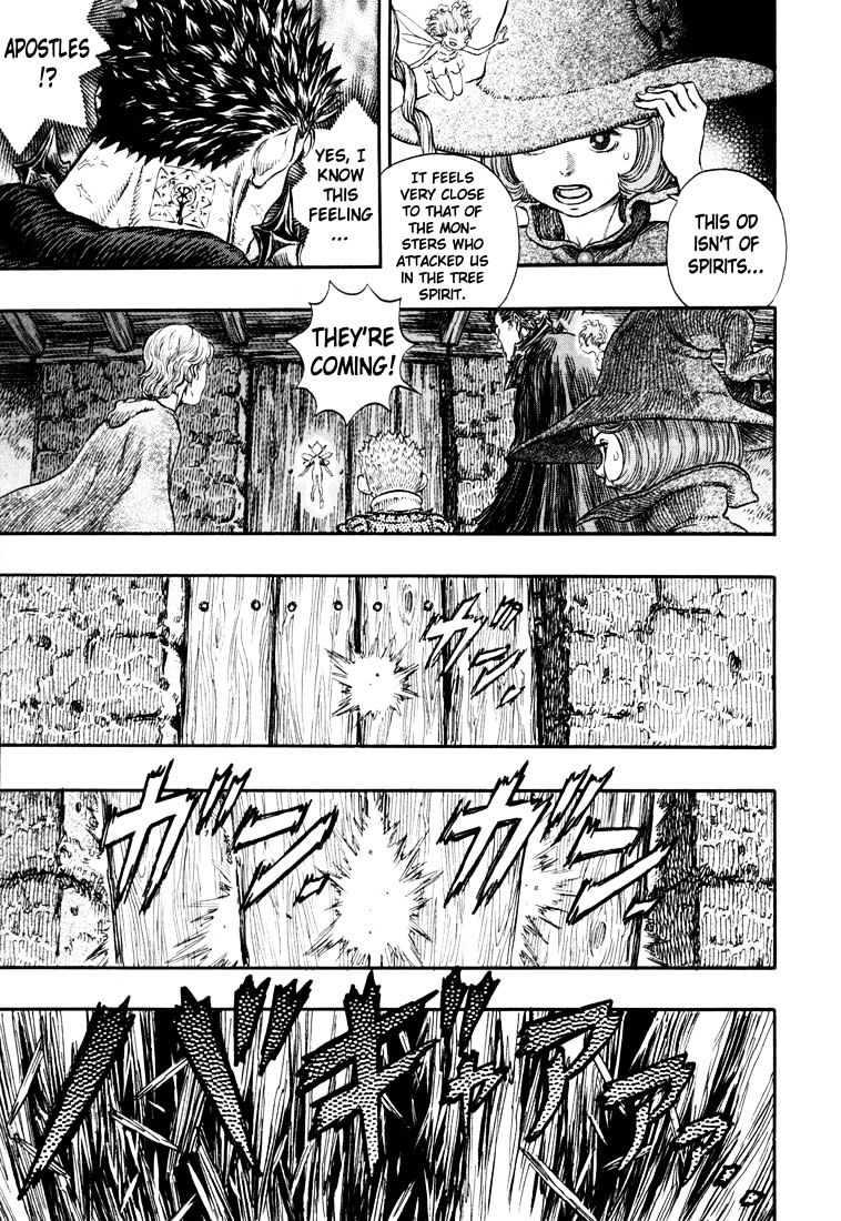 Page 4 of Chapter 254