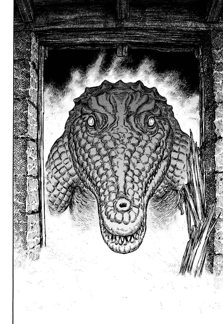 Page 5 of Chapter 254