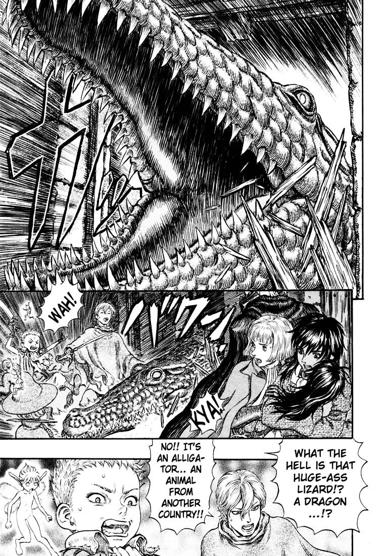 Page 6 of Chapter 254