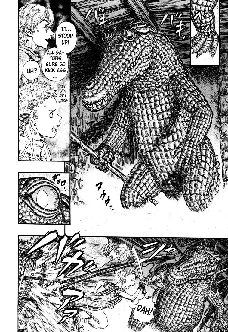 Page 7 of Chapter 254