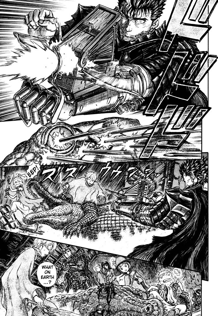 Page 8 of Chapter 254