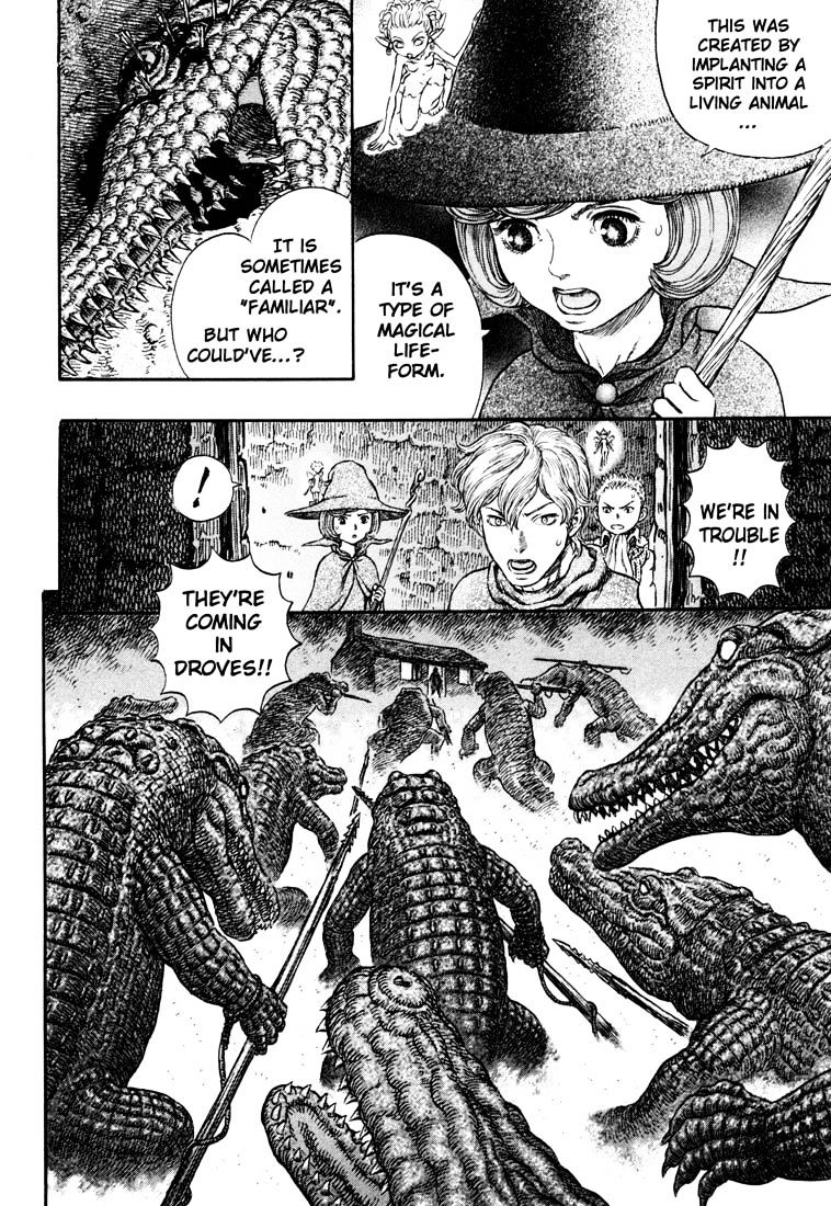 Page 9 of Chapter 254