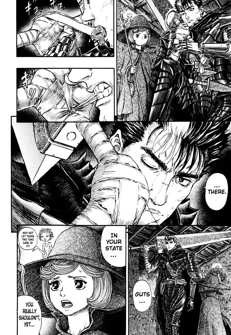 Page 11 of Chapter 254