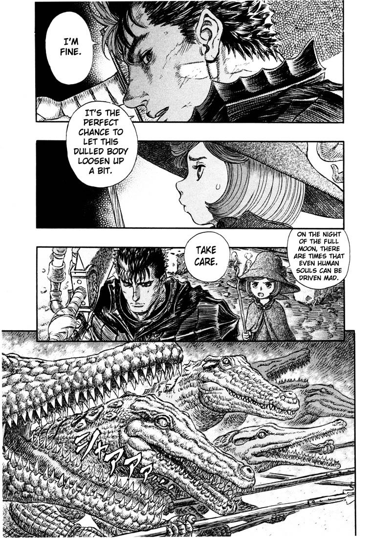 Page 12 of Chapter 254