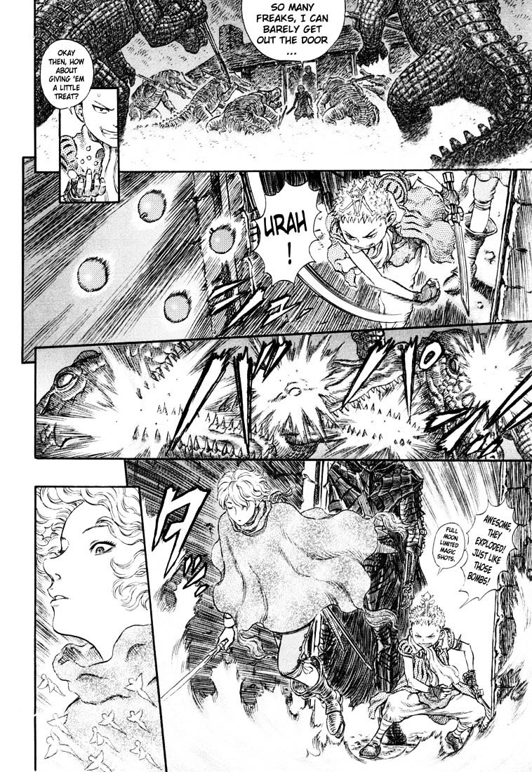 Page 13 of Chapter 254