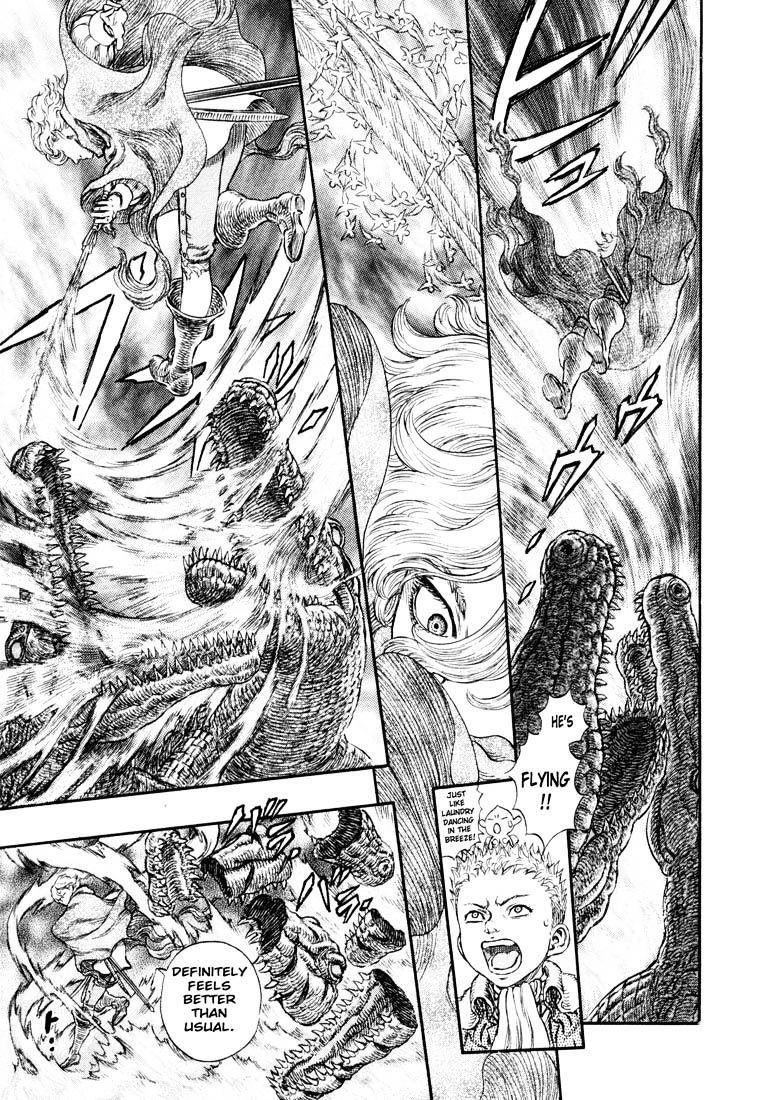 Page 14 of Chapter 254