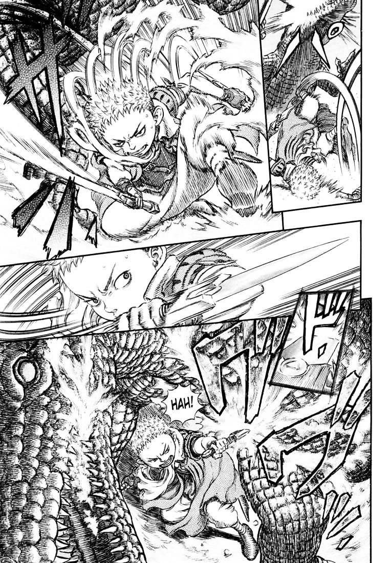 Page 16 of Chapter 254