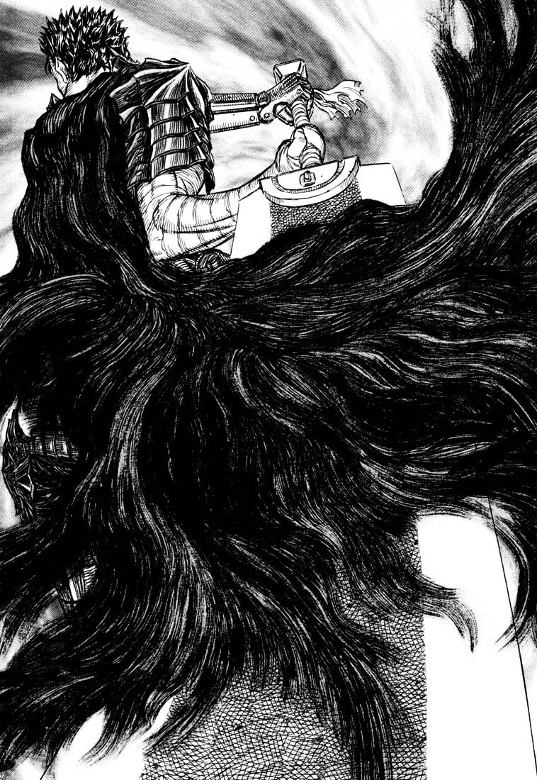 Page 18 of Chapter 254
