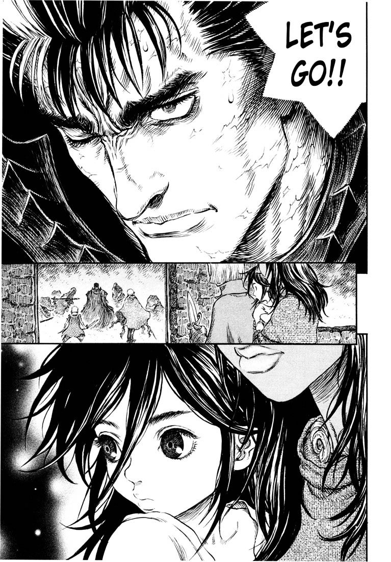Page 21 of Chapter 254