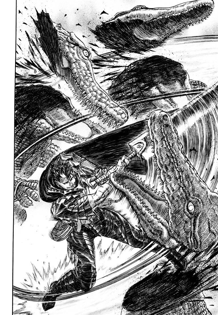 Page 3 of Chapter 255