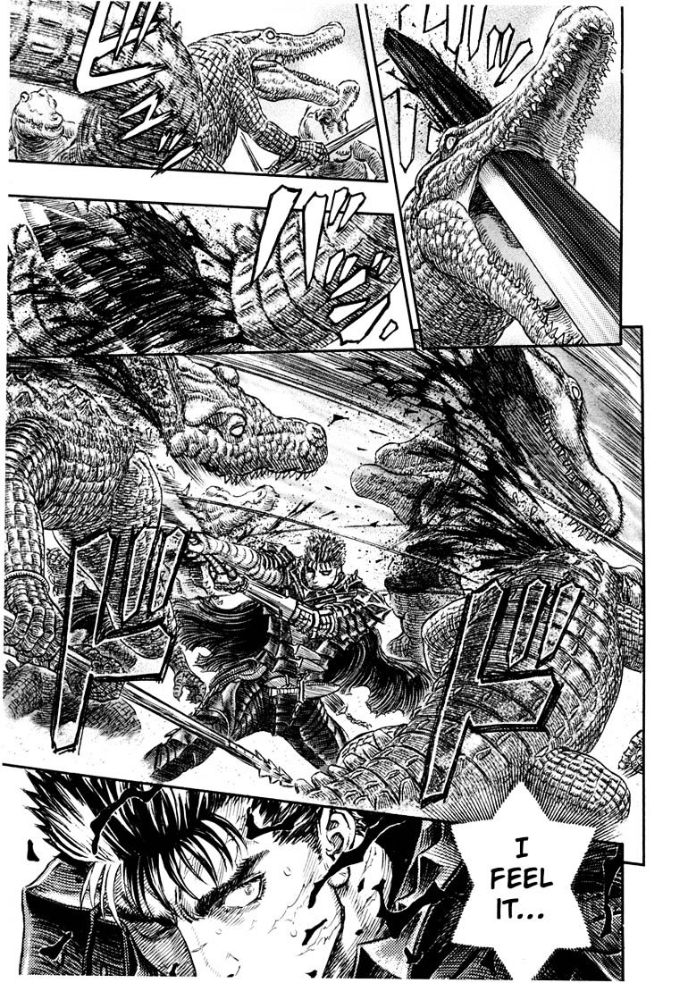 Page 4 of Chapter 255