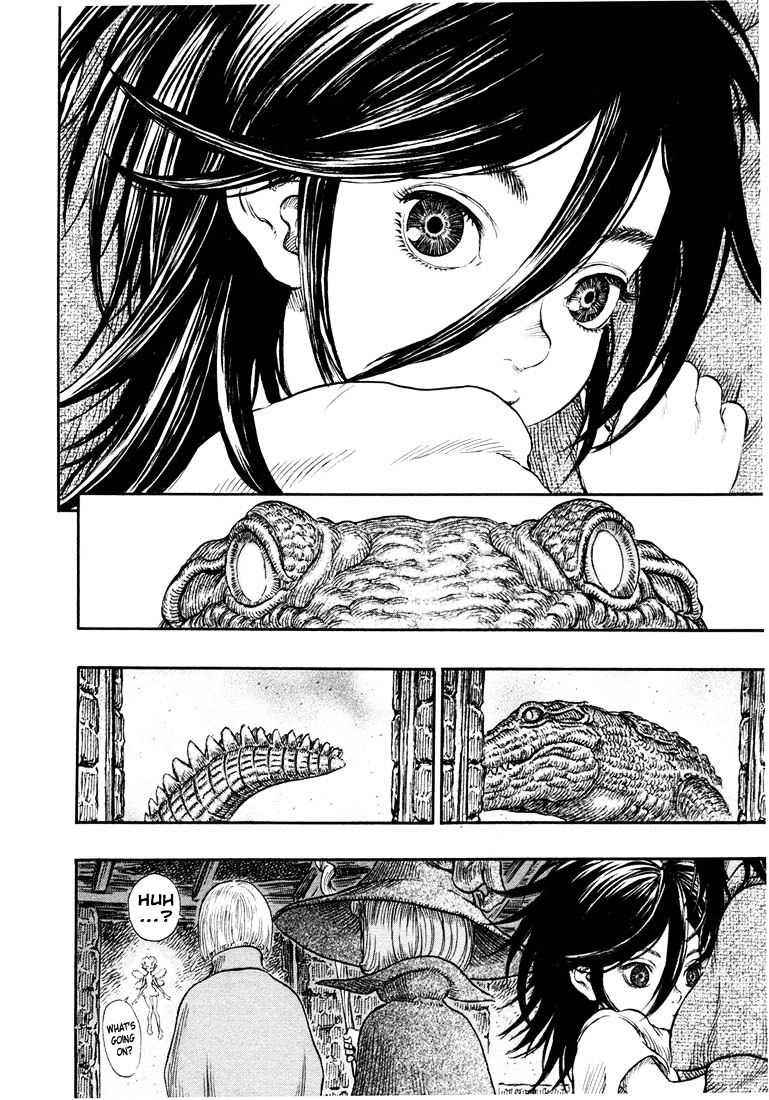 Page 7 of Chapter 255