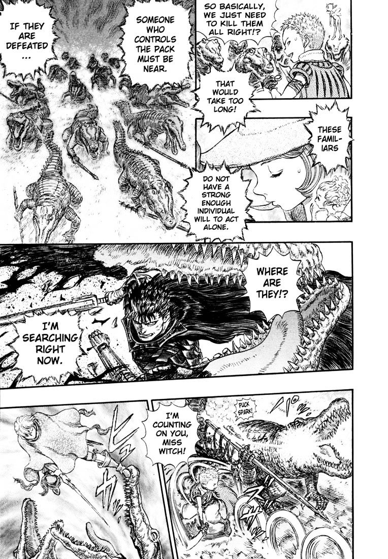 Page 10 of Chapter 255
