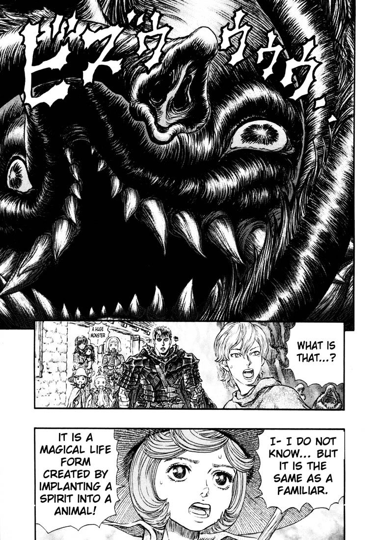 Page 2 of Chapter 256