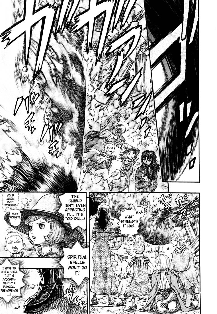 Page 6 of Chapter 256