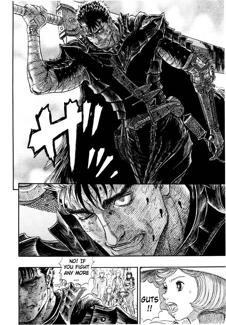 Page 7 of Chapter 256
