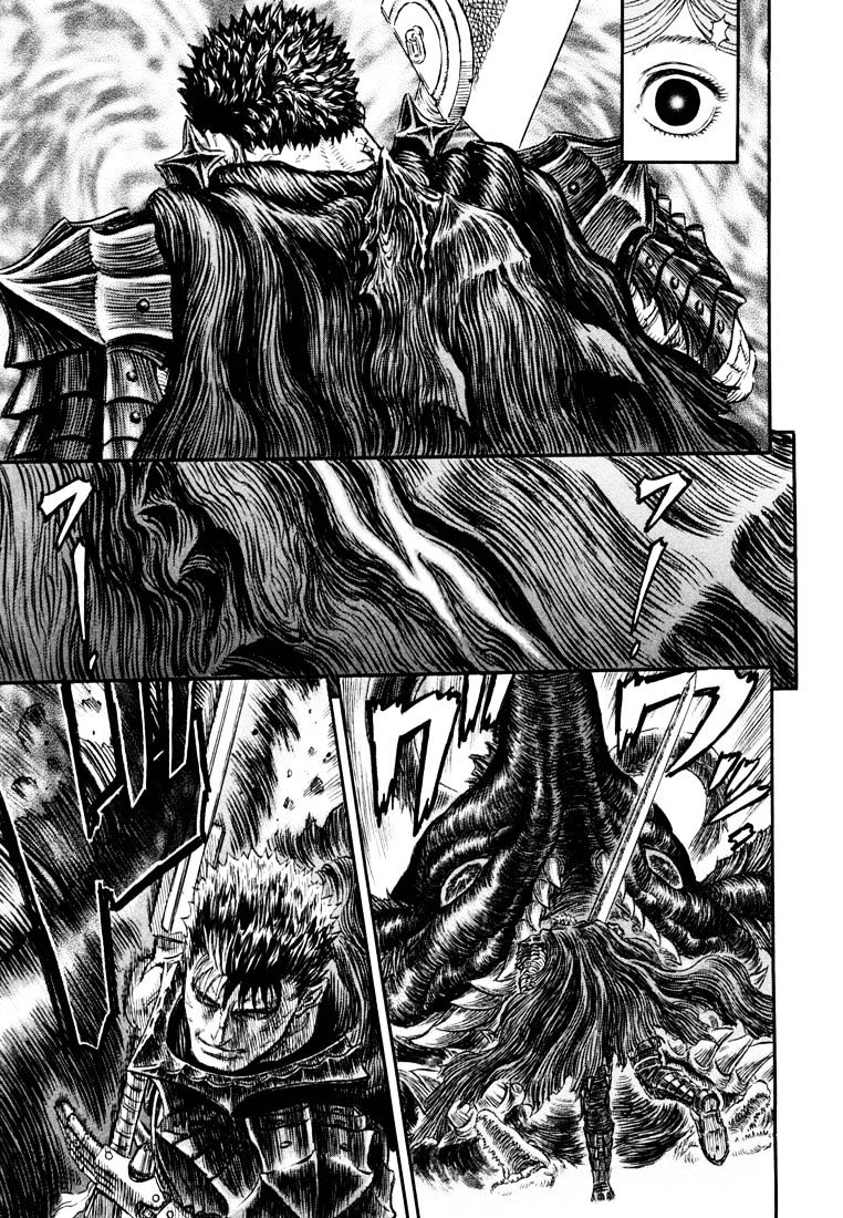 Page 8 of Chapter 256