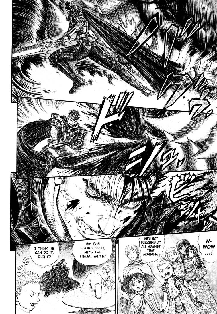 Page 10 of Chapter 256