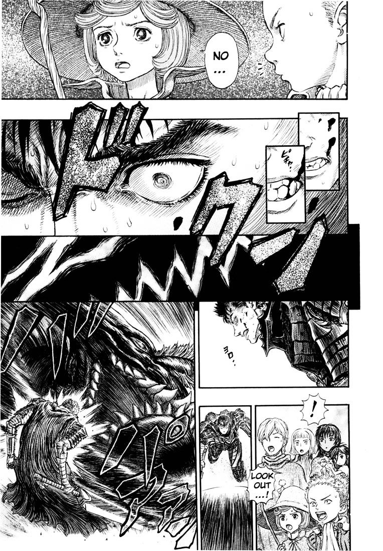Page 11 of Chapter 256