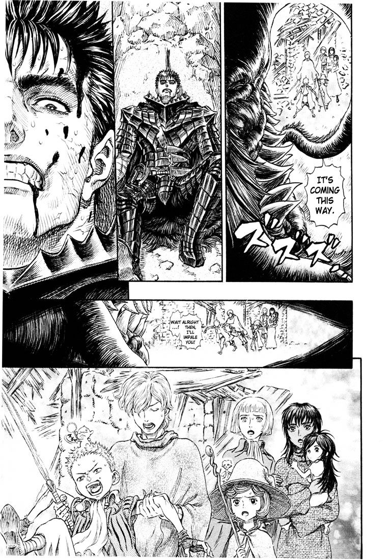 Page 13 of Chapter 256