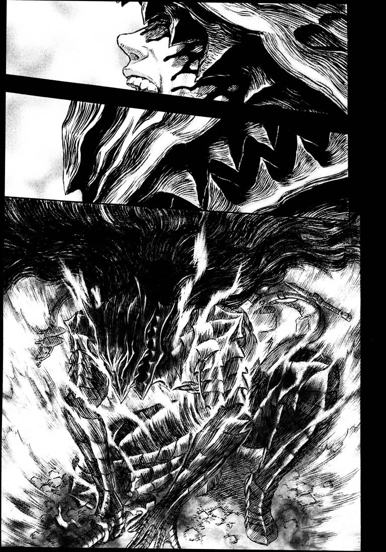 Page 15 of Chapter 256
