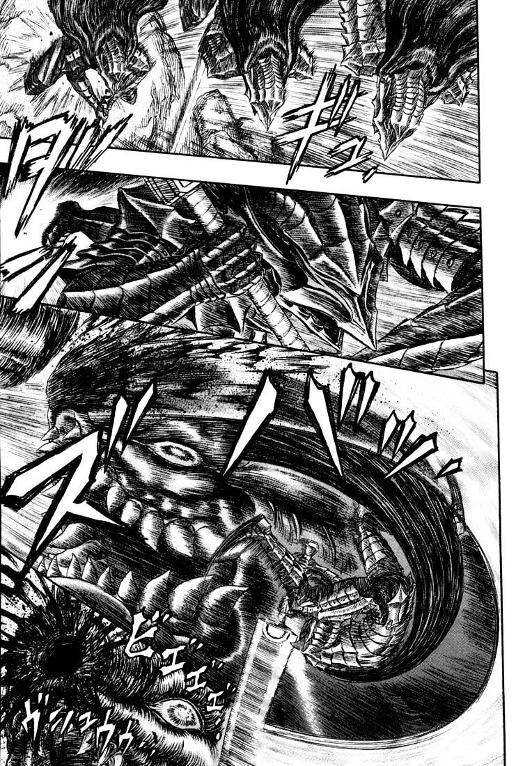 Page 18 of Chapter 256