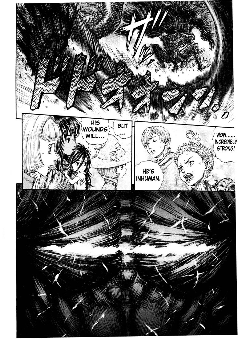 Page 19 of Chapter 256