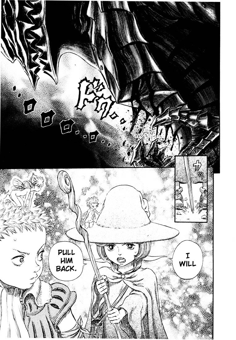 Page 20 of Chapter 256