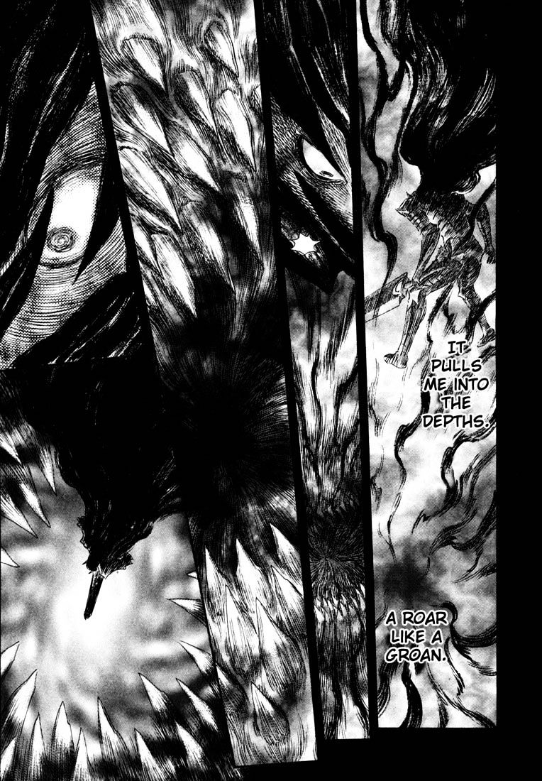 Page 4 of Chapter 257