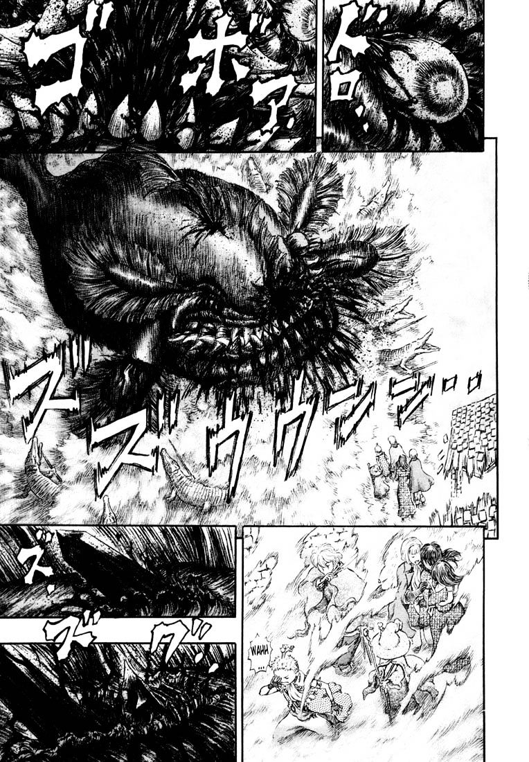 Page 6 of Chapter 257