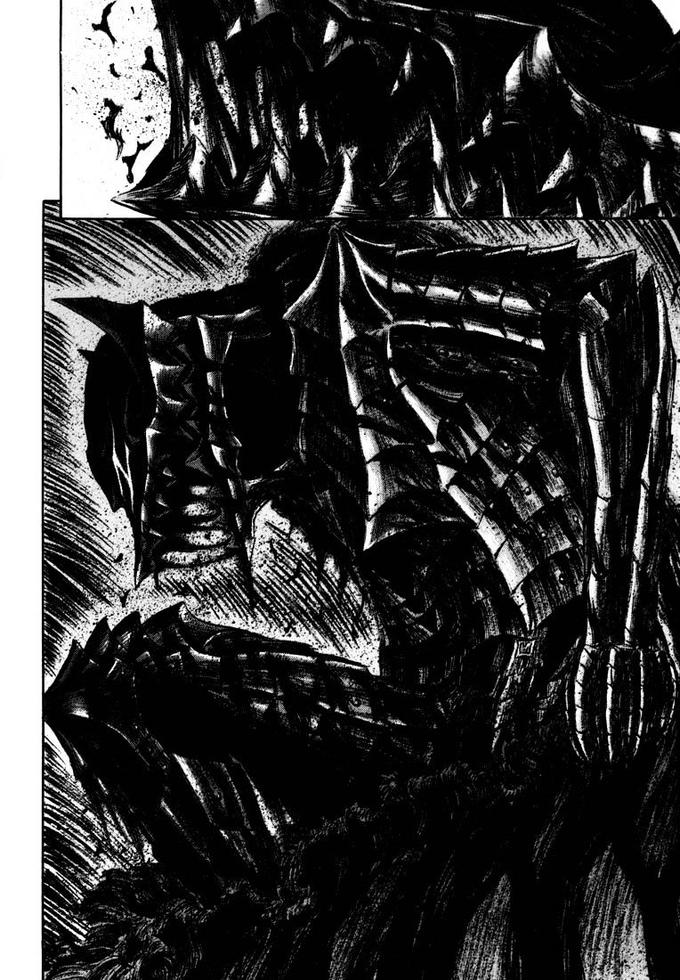 Page 7 of Chapter 257