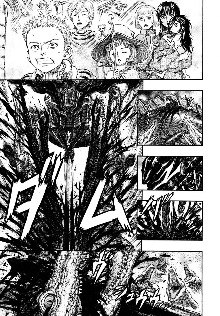 Page 8 of Chapter 257