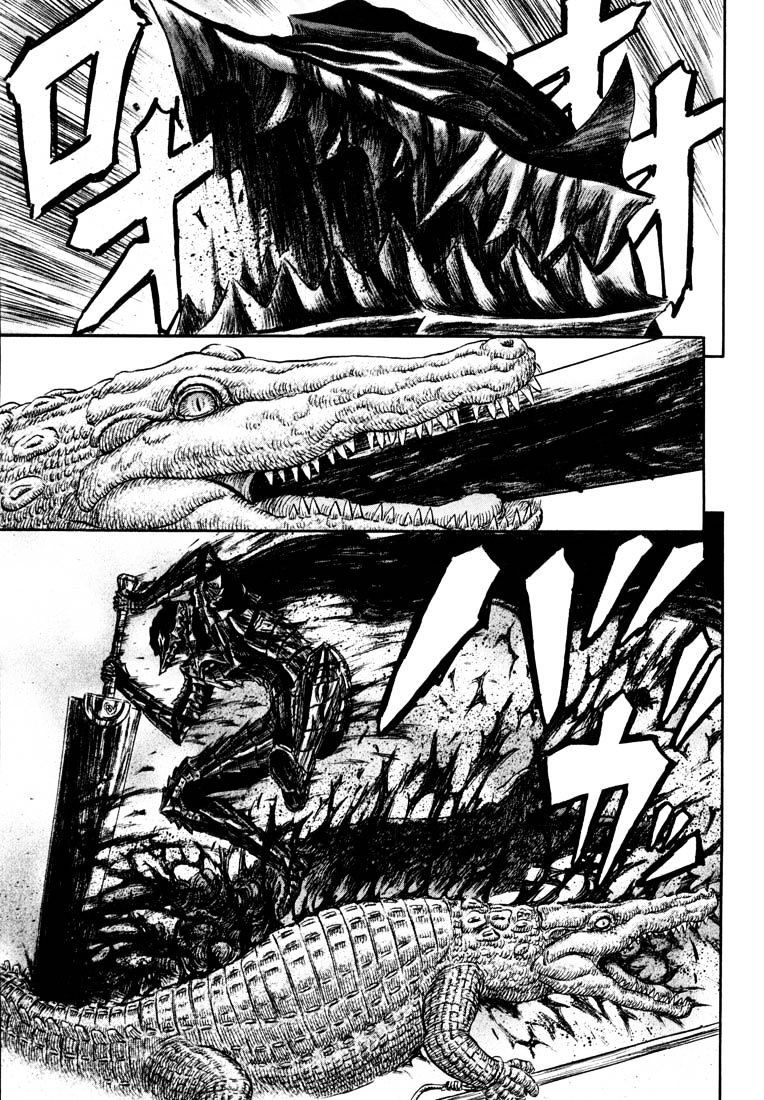 Page 10 of Chapter 257