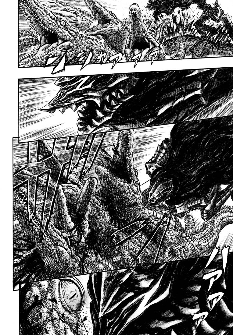 Page 11 of Chapter 257