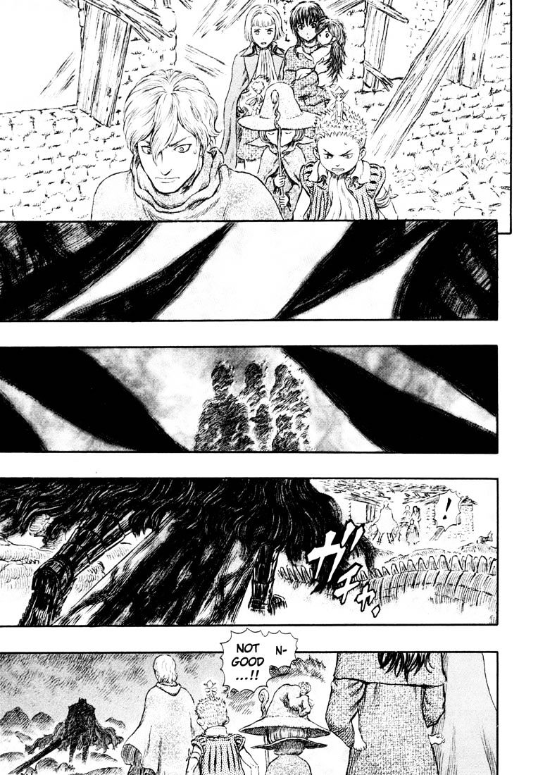 Page 17 of Chapter 257