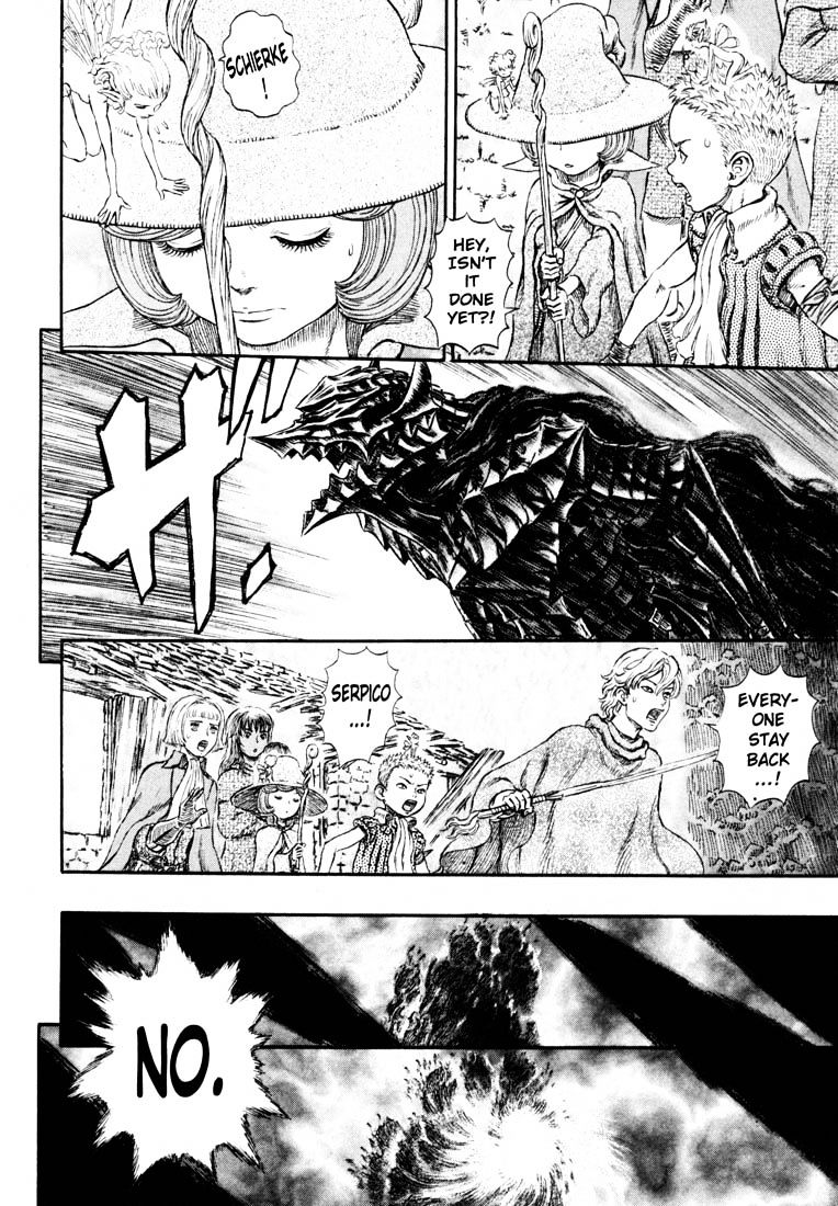 Page 18 of Chapter 257