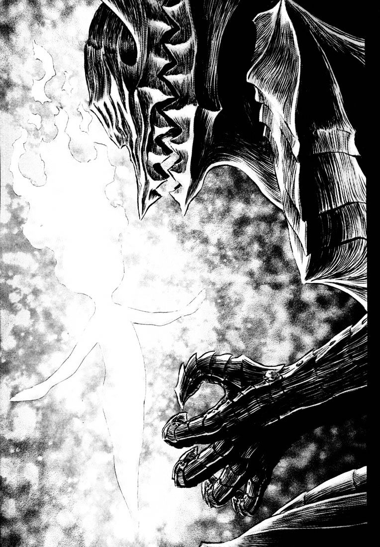 Page 19 of Chapter 257