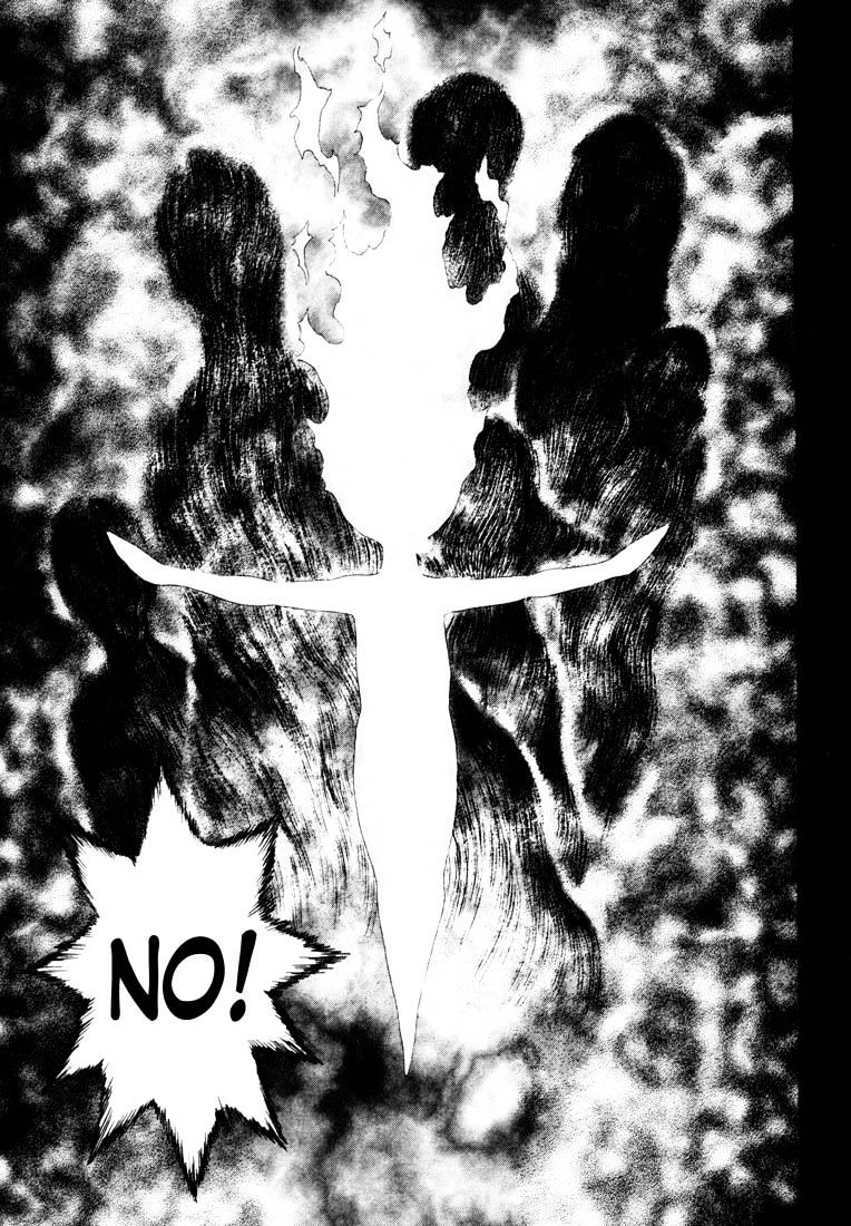Page 2 of Chapter 258