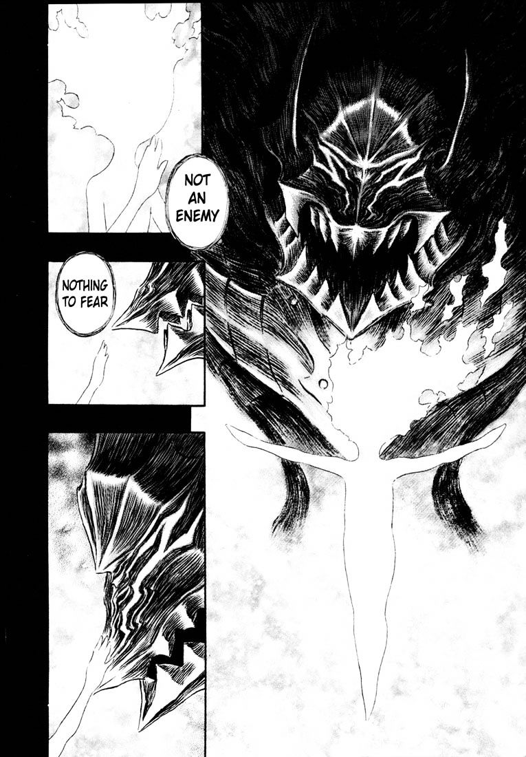 Page 3 of Chapter 258