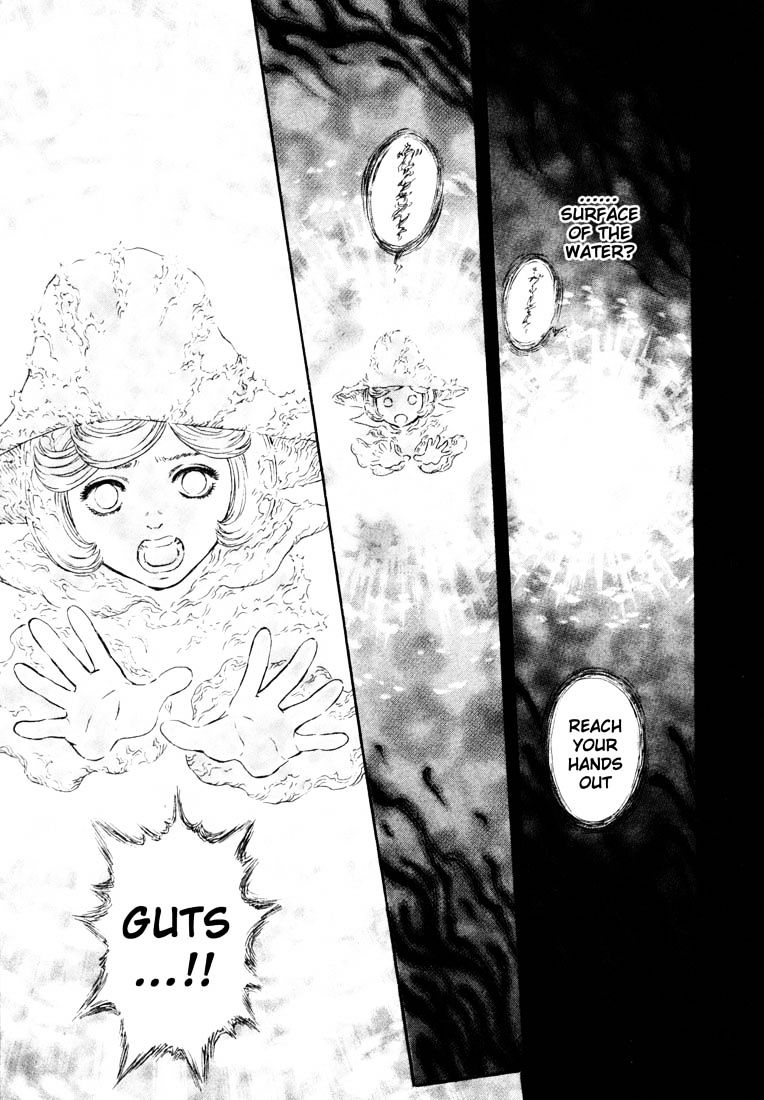 Page 6 of Chapter 258