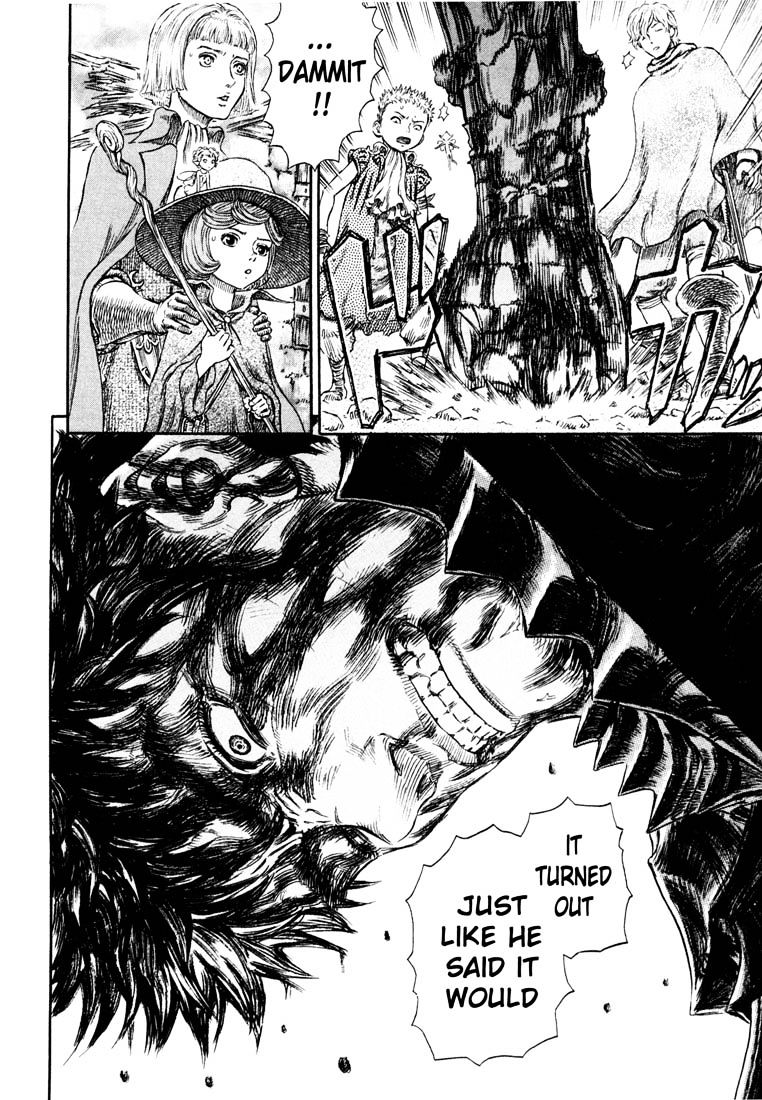 Page 9 of Chapter 258
