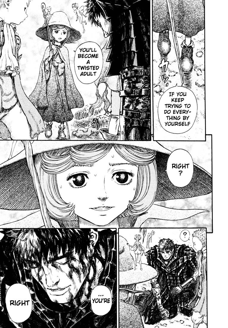 Page 10 of Chapter 258