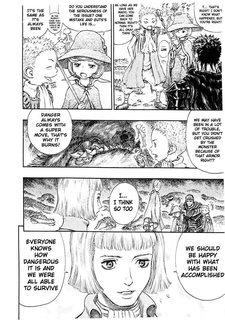 Page 11 of Chapter 258
